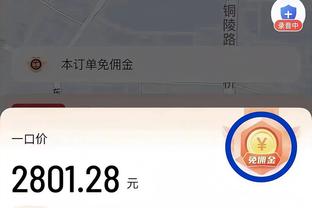 ?2023环足各奖项汇总：哈兰德获年度最佳球员，罗德里最佳中场